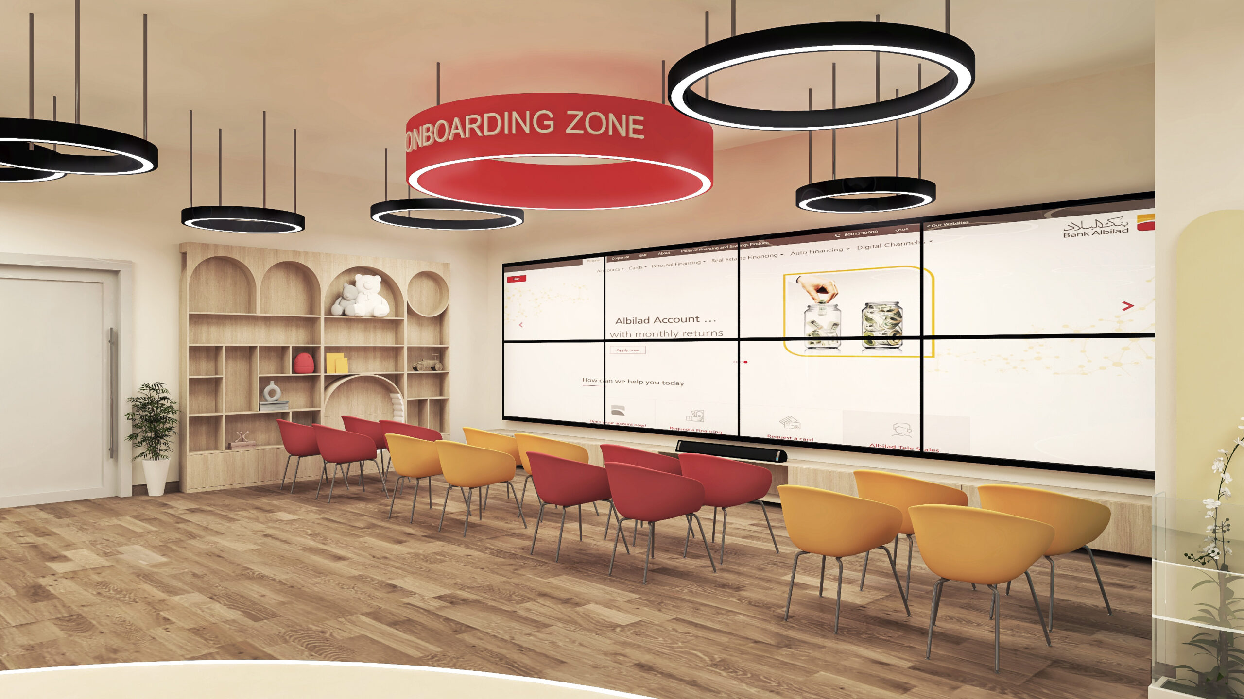 Bank Albilad S3 copy