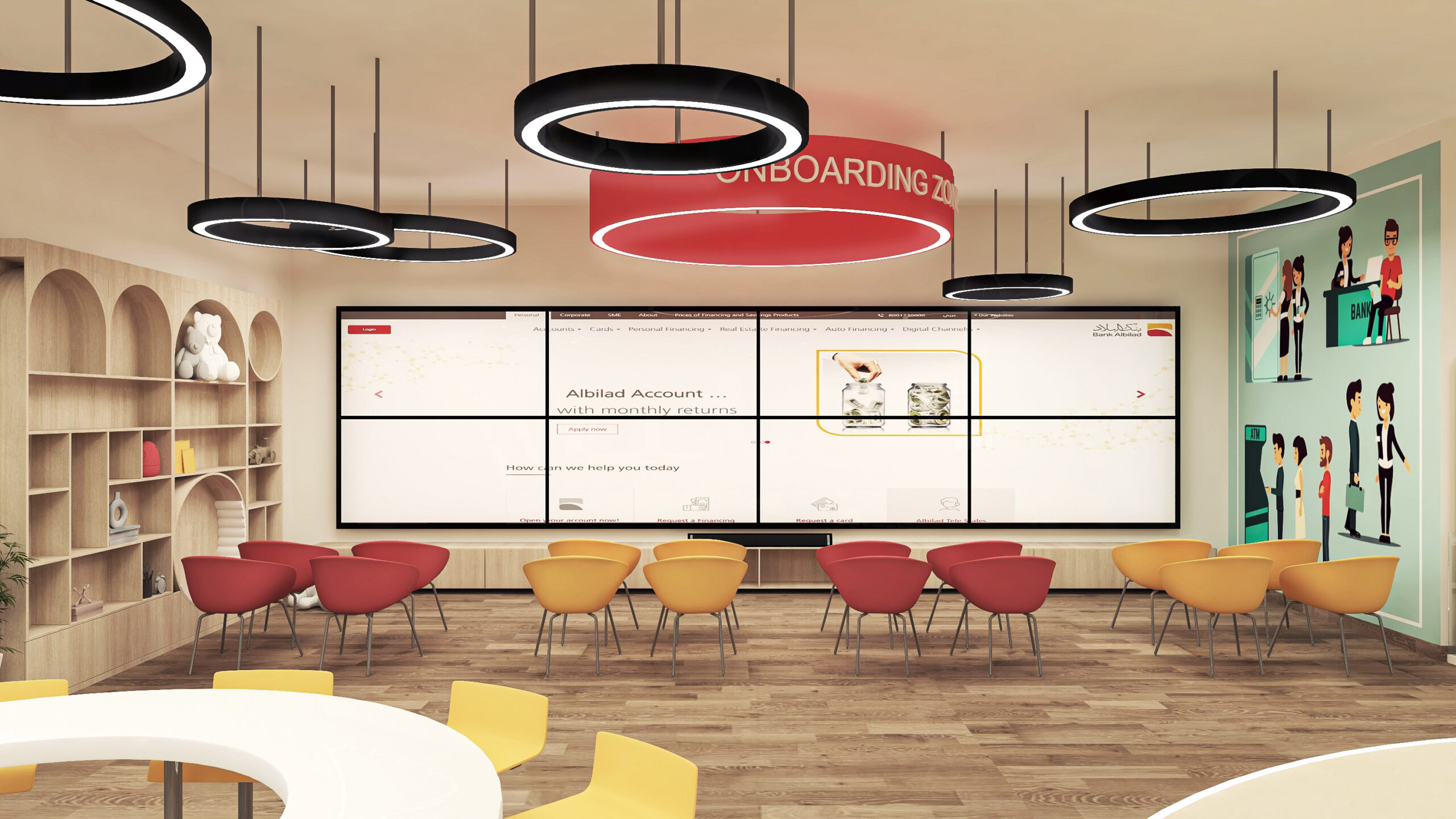 Bank Albilad S4 copy