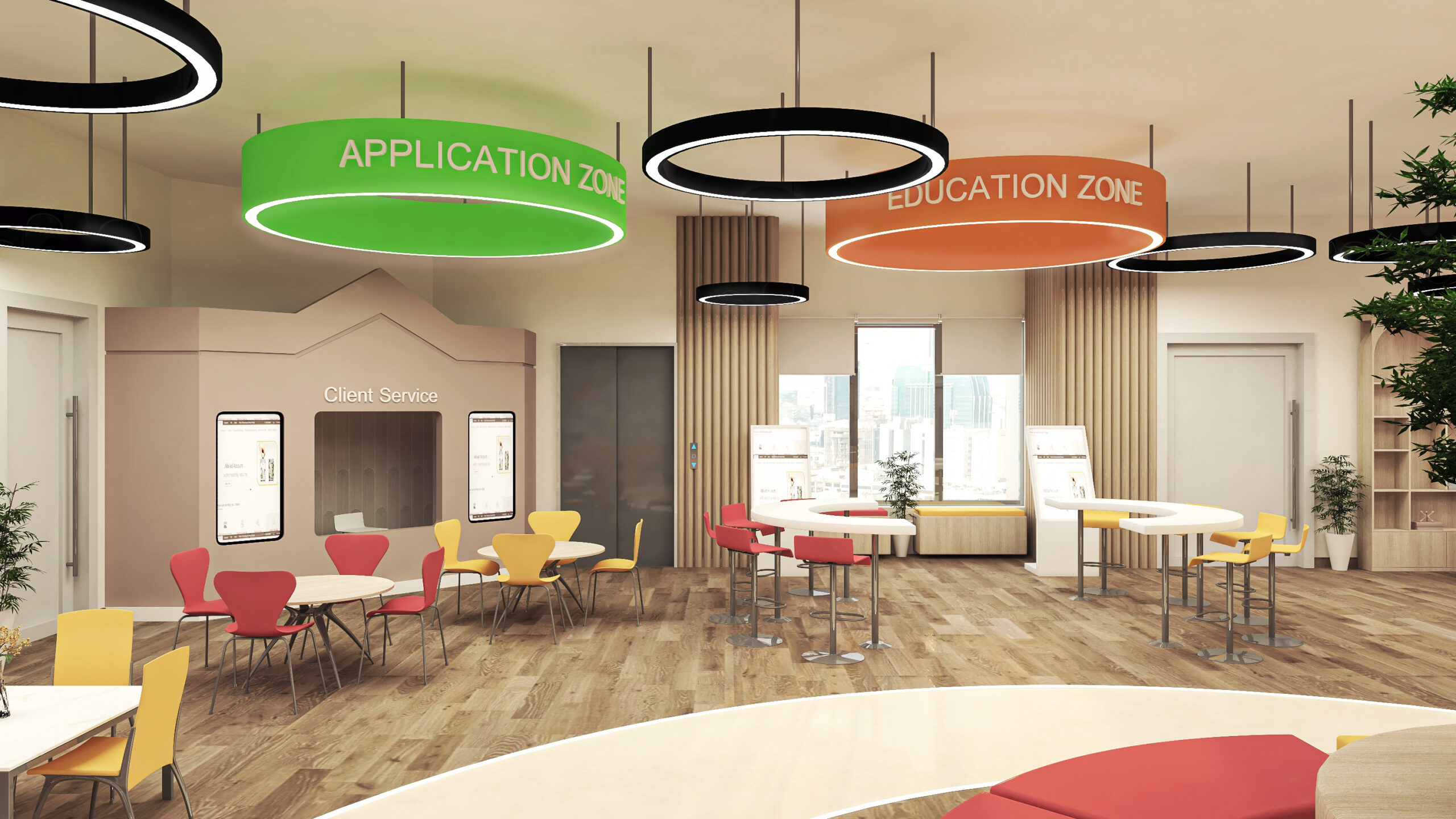 Bank Albilad S6 copy