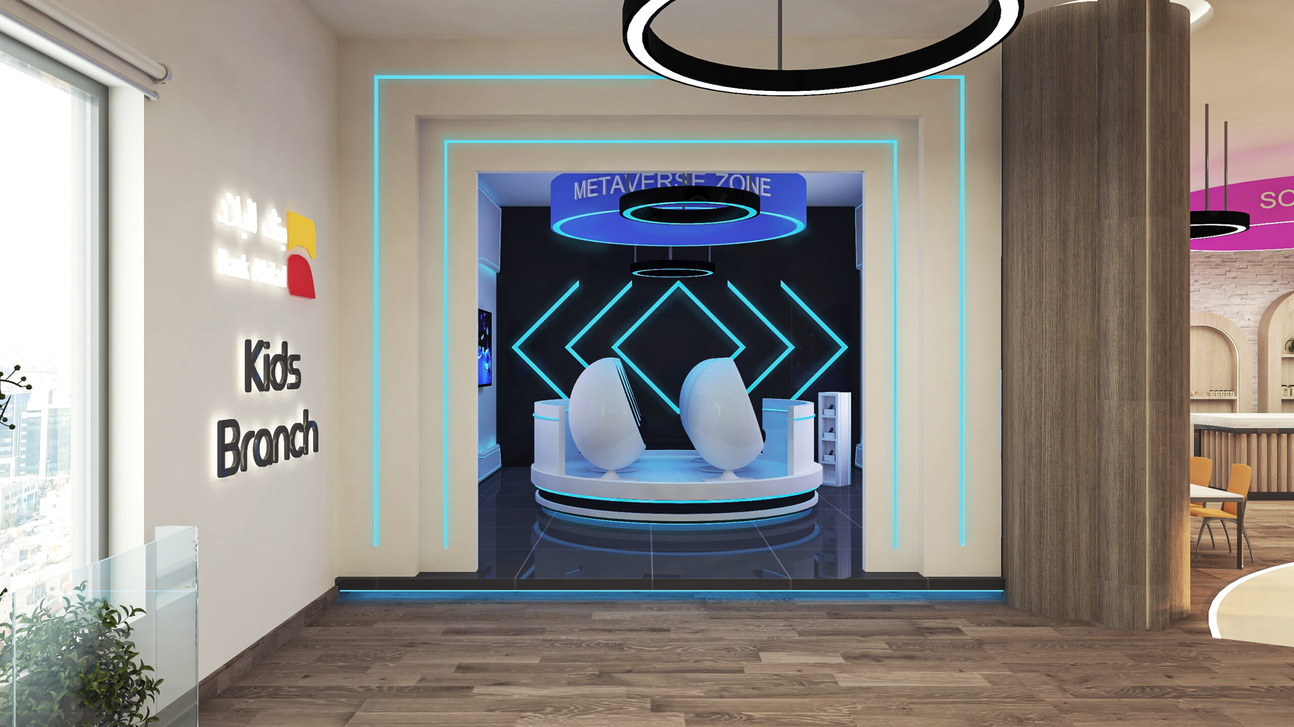 Bank Albilad S9 copy